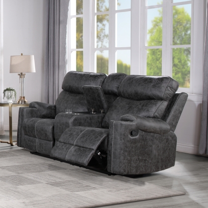 Hirah Motion Loveseat with Console & USB Port