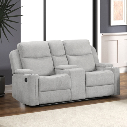 Galya Motion Sofa