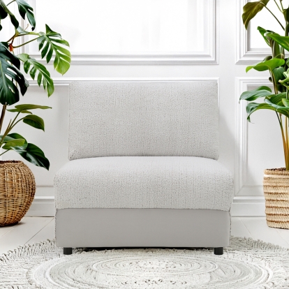 Tarrance Modular Armless Chair